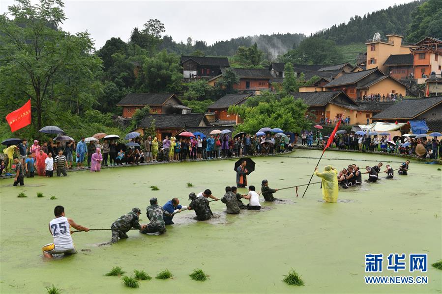 湖南湘西：農耕民俗文化節