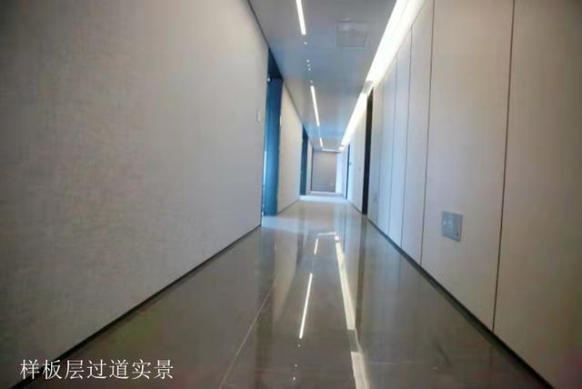和成中心 越級打造理想中的商務主場