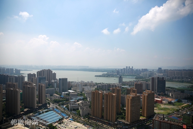 和成中心 越級打造理想中的商務主場