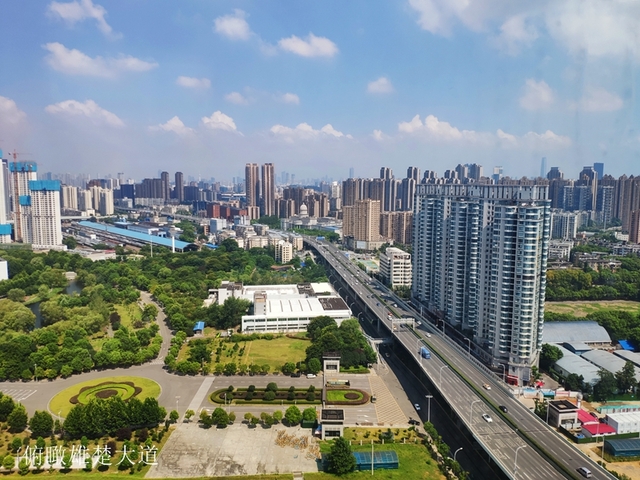 和成中心 越級打造理想中的商務主場