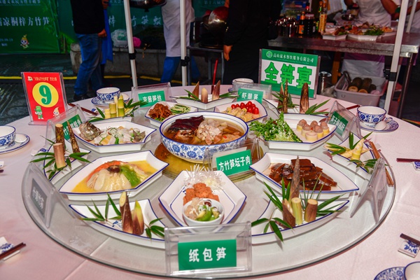 中國遵義第二屆農民方竹豐收節在桐梓縣舉行_fororder_8