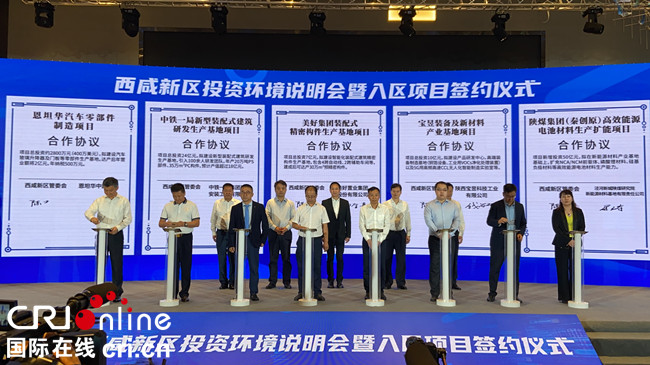13_fororder_微信圖片_20210924103830