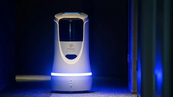 朗麗茲酒店推動數智化防疫 守護消費者雙節出行安全