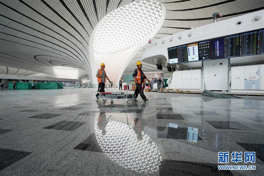 北京大興國際機場航站樓工程進入竣工倒計時