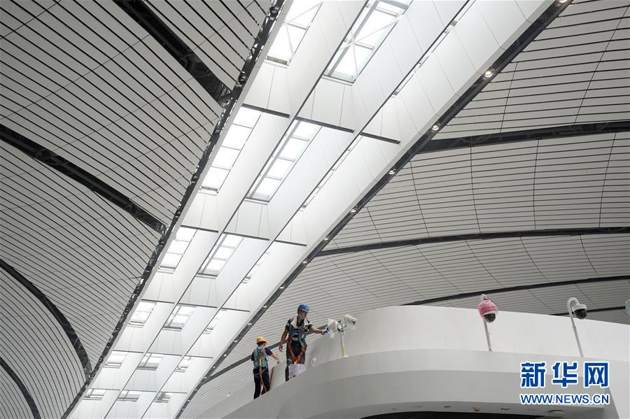 北京大興國際機場航站樓工程進入竣工倒計時