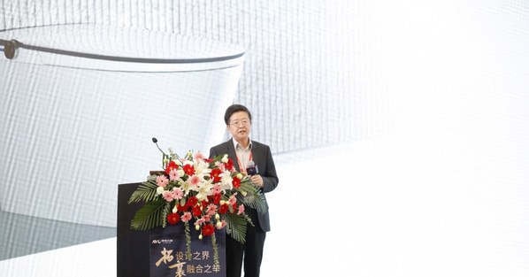 恒潔衛浴亮相2021中國品質家居家電高峰論壇 共商品質家居未來