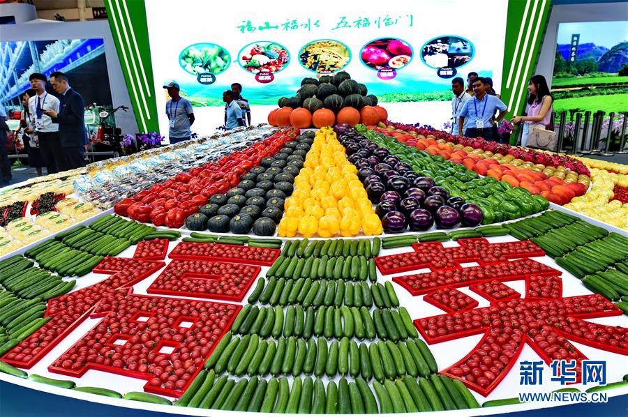 第十七屆中國·海峽創新項目成果交易會在福州開幕