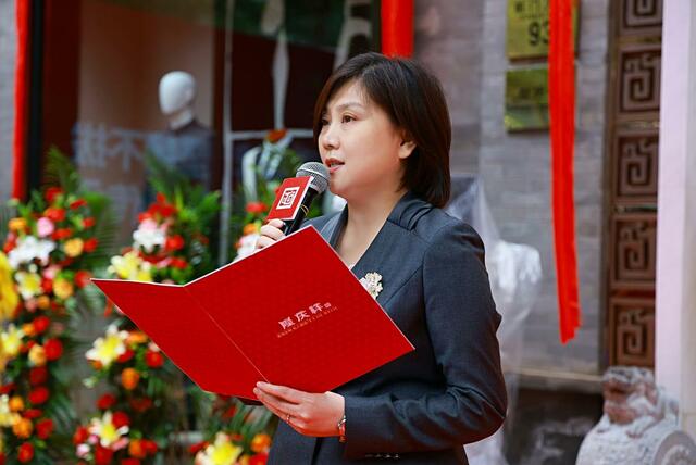 贏在傳承 隆慶祥敬匾儀式盛大舉行
