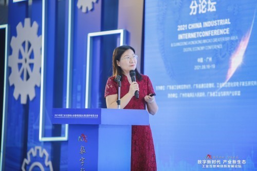 工業互聯網創新論壇成功舉辦 首款星火晶片亮相吸睛