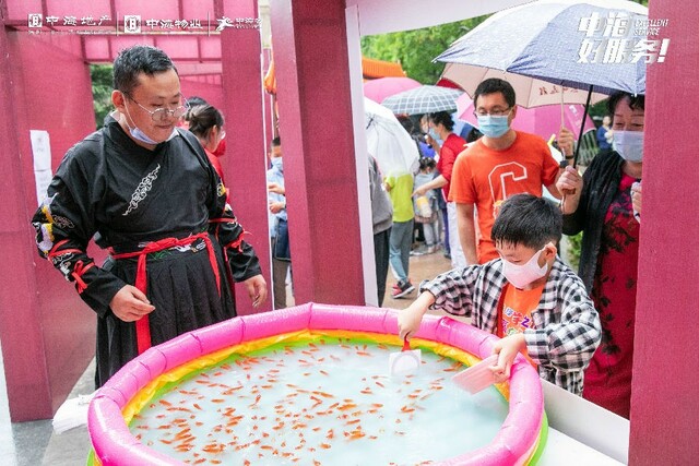 不一樣的中秋團圓在中海