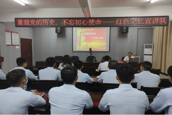 上饒市鄱陽縣消防救援大隊“四步走”助推黨史學習教育高品質推進
