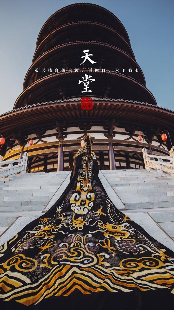 “國風古意 尋蹤洛陽”邀您共賞