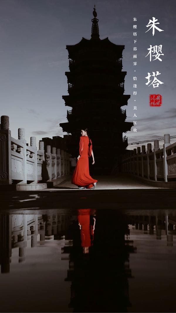 “國風古意 尋蹤洛陽”邀您共賞