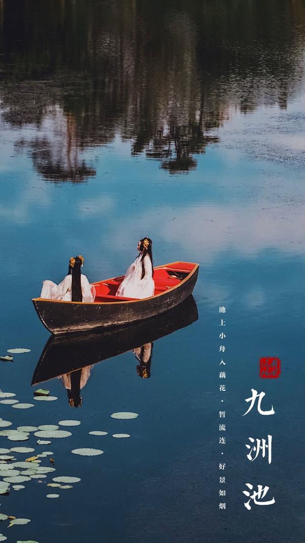 “國風古意 尋蹤洛陽”邀您共賞