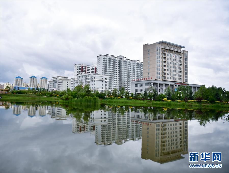 青海互助：送走污水，迎來碧波