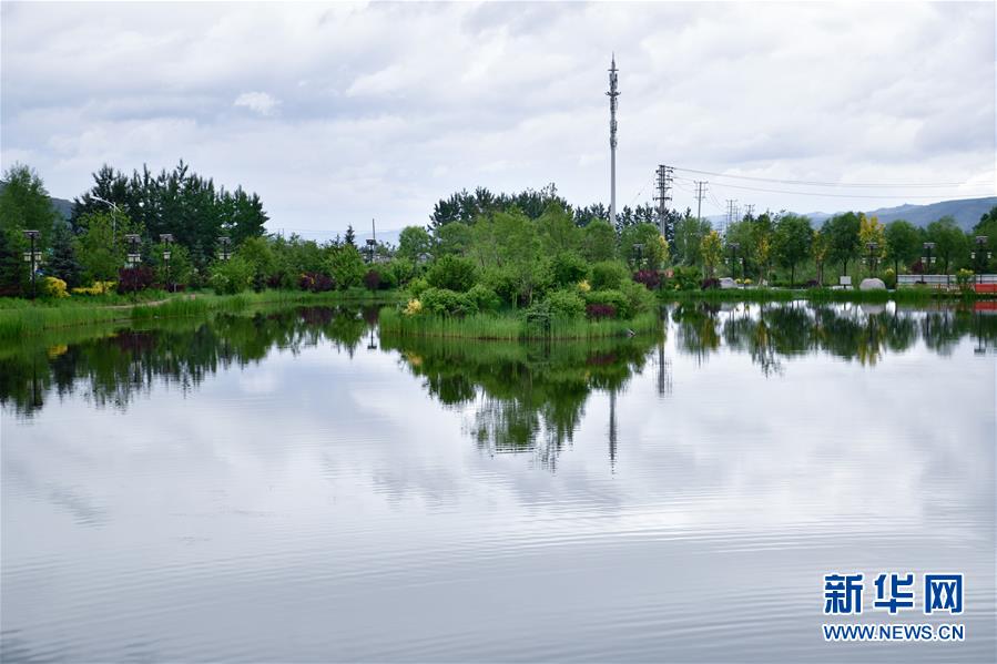 青海互助：送走污水，迎來碧波