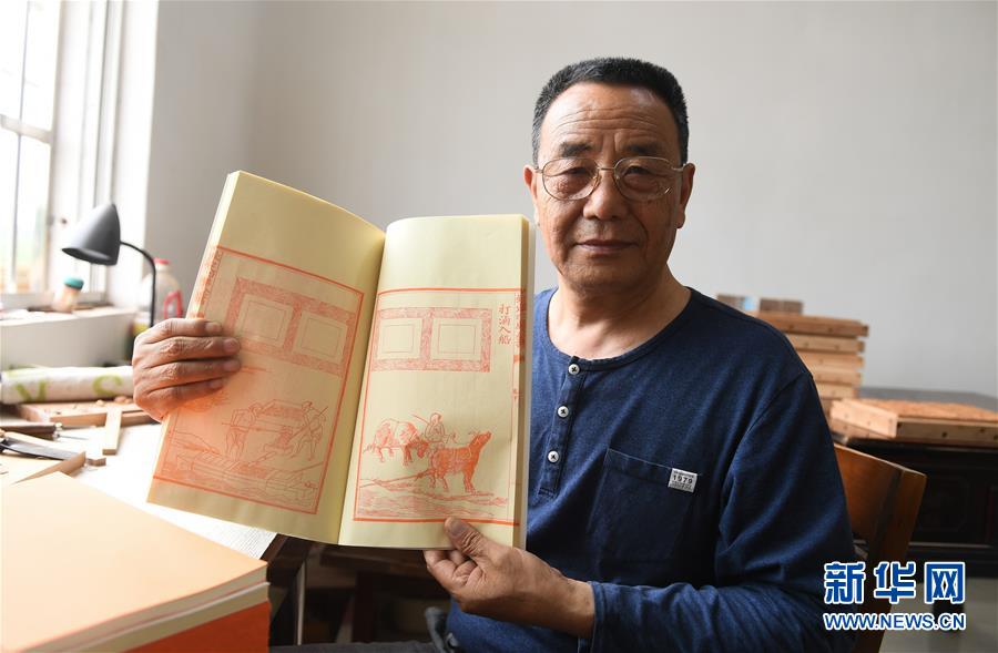 雕版印刷大師陳義時：畢生守祖藝 “拳刀”傳非遺