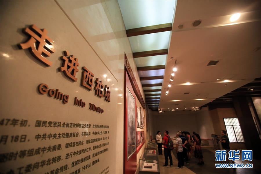 西柏坡迎來紅色旅遊潮