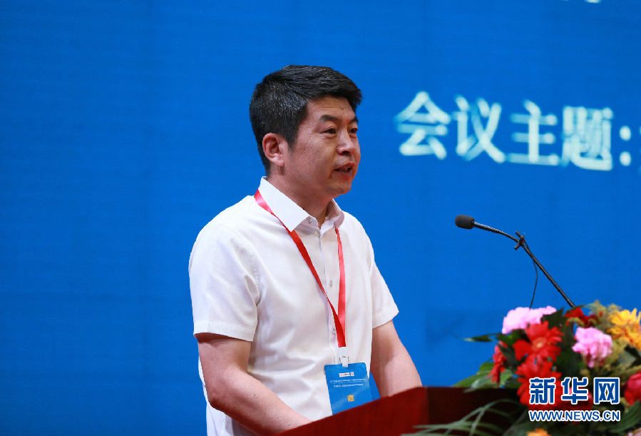 2019大數據創新應用大會在“草原雲谷”舉辦