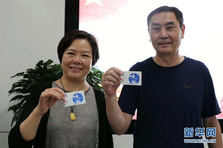 蘭州地鐵1號線一期工程正式開通試運營
