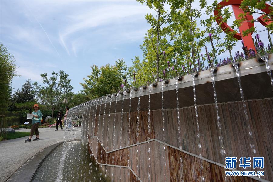 北京世園會迎來“河南日”