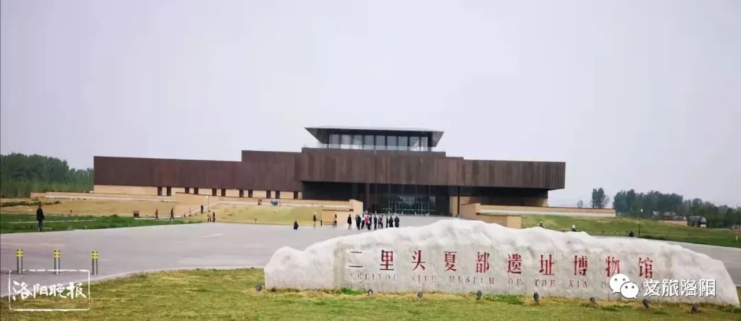 創建東亞文化之都 國際范兒讓洛陽更有底氣_fororder_圖片2