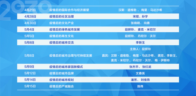 圖片默認標題_fororder_wKgACl7DnSGADZybAAAAAAAAAAA848.1200x590