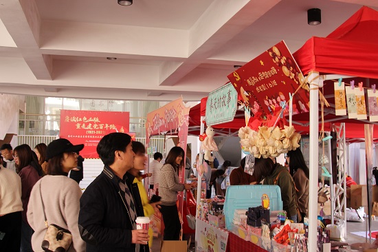 蘇州工業園區星灣學校第十三屆校園愛心義賣主題教育活動完美落幕