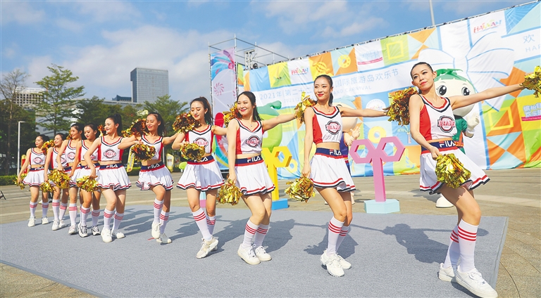 海南國際旅遊島歡樂節開幕倒計時10天預熱活動啟動