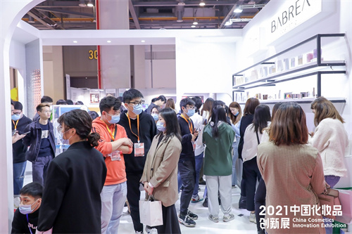 2022首場美粧大展將在杭州開幕 預計觀眾超4萬人