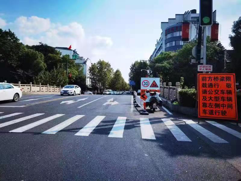 武定橋搶險加固改造將於月底開工