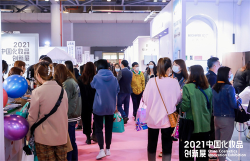 2022首場美粧大展將在杭州開幕 預計觀眾超4萬人