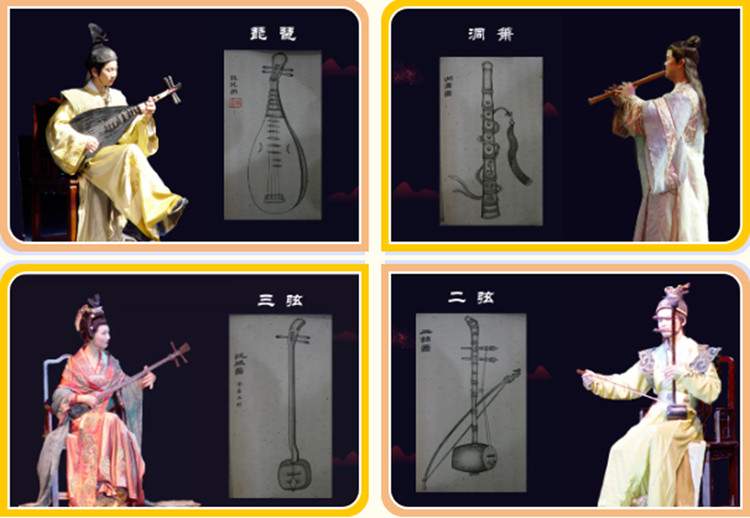 The 12th C2030 Salon | Nanyin: Quanzhou Xianguan --The Intangible Cultural Heritage of Humanity_fororder_創意1.3