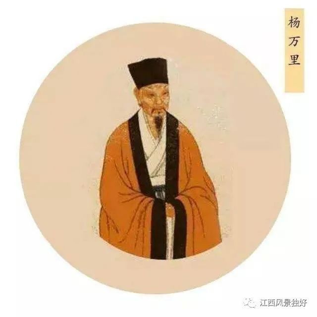 朱 虹 劉 暉：“映日荷花”楊萬里