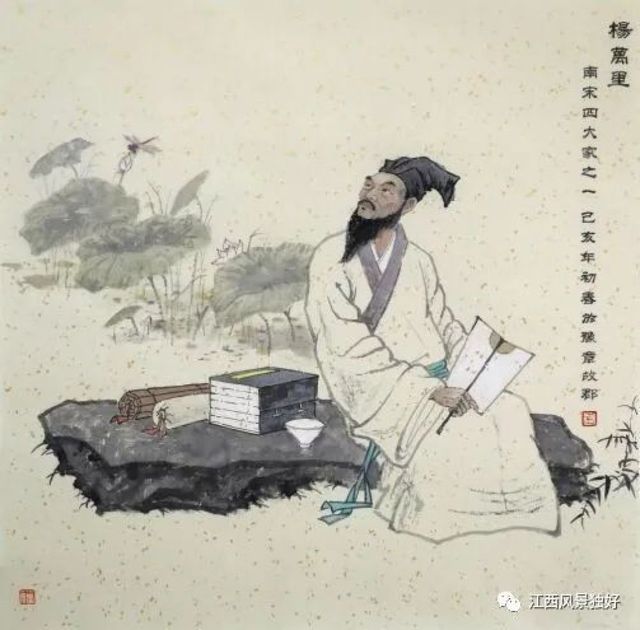 朱 虹 劉 暉：“映日荷花”楊萬里