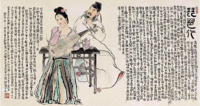 朱虹 張雷：白居易遺愛在九江