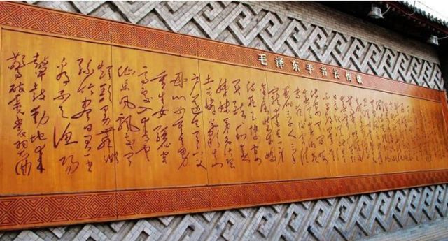 朱虹 張雷：白居易遺愛在九江