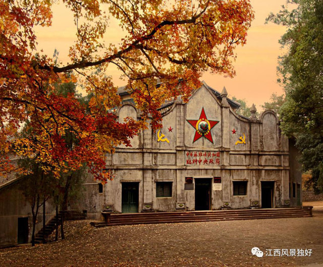朱虹：江西十大紅色旅遊基因庫