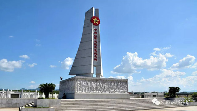朱虹：江西十大紅色旅遊基因庫