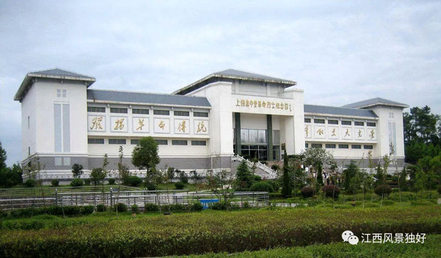 朱虹：江西十大紅色旅遊基因庫