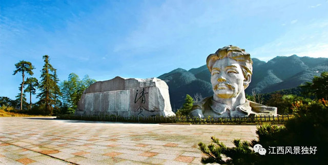 朱虹：江西十大紅色旅遊基因庫