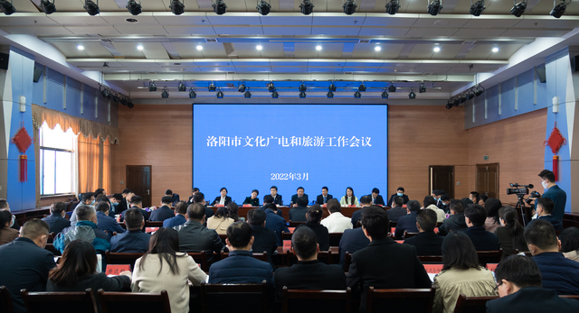 2022洛陽文旅這樣做_fororder_微信圖片_20220309103030