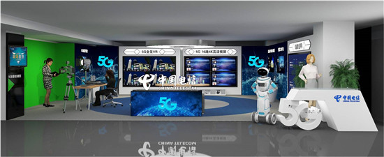 （急稿）【CRI專稿 列表】中國智谷（重慶）將在2019智博會發出智慧科技強音【內容頁標題】【大智入渝 虛懷若谷】中國智谷（重慶）將在2019智博會發出智慧科技強音