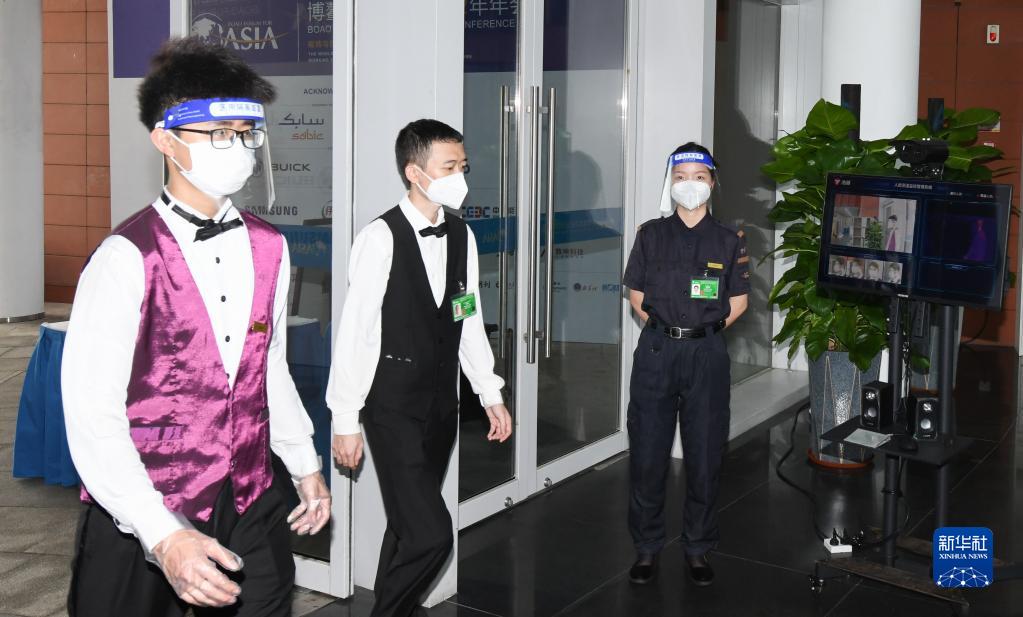 博鰲亞洲論壇即將舉行