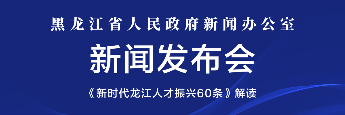 頭圖_fororder_4