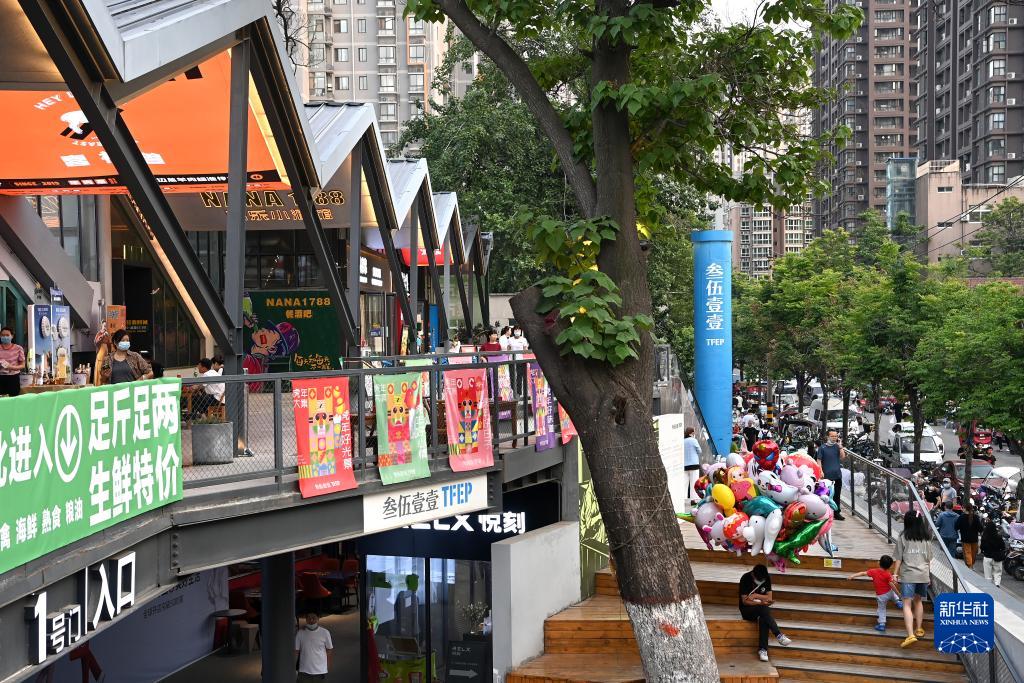 “舊廠房”變身“新地標”——西安老工業遺址煥發社區經濟新活力