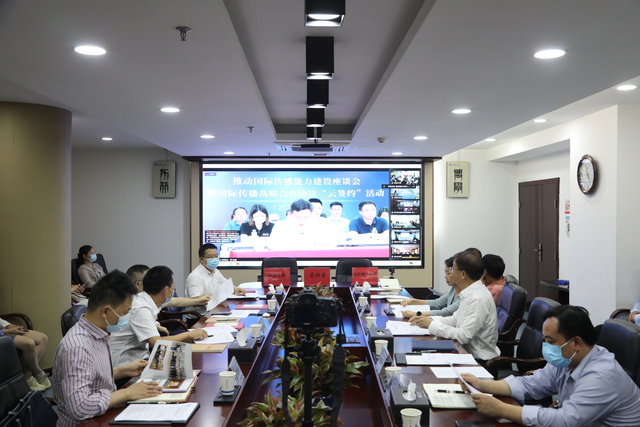 國際在線與長沙理工大學共同簽署戰略合作協議 助推湖南擴大國際“朋友圈”_fororder_微信圖片_20220531204333
