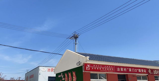 電力滿格 鄉村振興有“靠山”_fororder_截屏2022-06-01 17.17.44