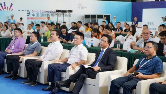 湖州城市數字大腦攜CityDO多項“黑科技”亮相智博會
