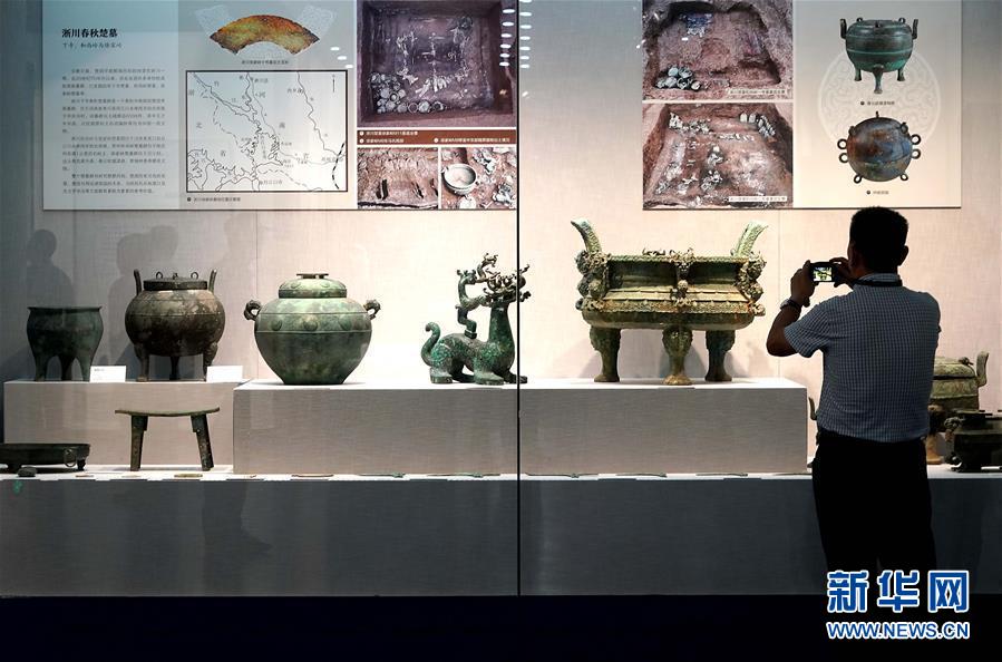 鄭州：“追跡文明——新中國河南考古七十年展”開幕